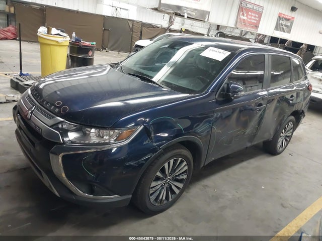 Aukcja sprzedaży 2020 Mitsubishi Outlander Se 2.4 S-awc, vin: JA4AZ3A32LZ005117, numer aukcji: 45843079