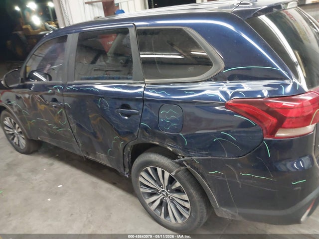 Aukcja sprzedaży 2020 Mitsubishi Outlander Se 2.4 S-awc, vin: JA4AZ3A32LZ005117, numer aukcji: 45843079
