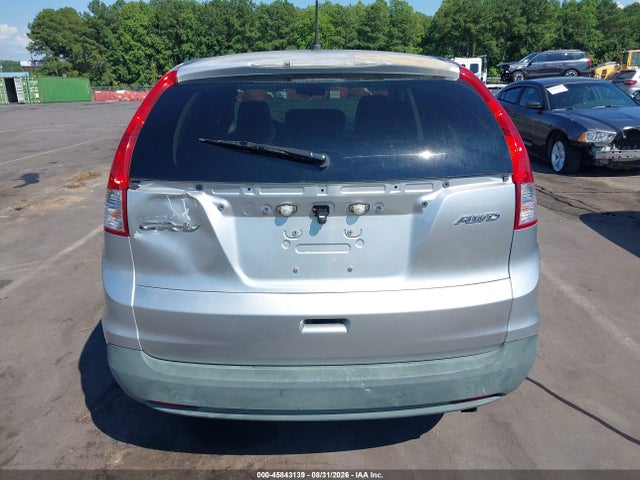 Продаж на аукціоні авто 2013 Honda Cr-v Ex, vin: 2HKRM4H59DH634385, номер лоту: 45843139