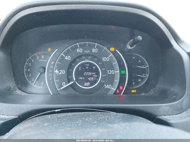 Продаж на аукціоні авто 2013 Honda Cr-v Ex, vin: 2HKRM4H59DH634385, номер лоту: 45843139