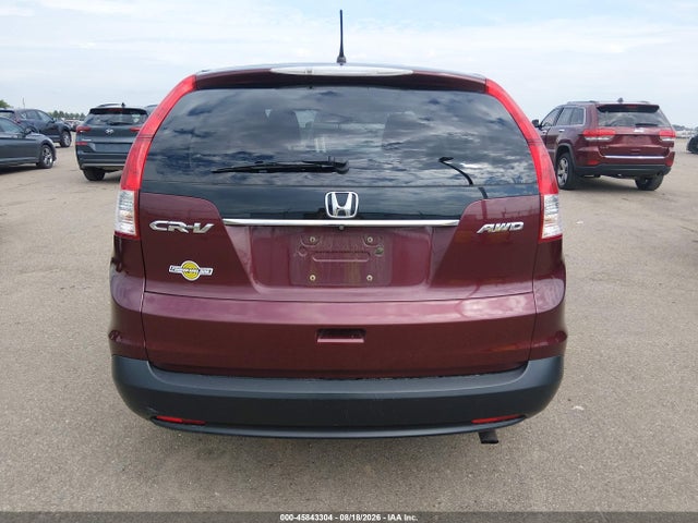 2013 Honda Cr-v Ex მანქანა იყიდება აუქციონზე, vin: 5J6RM4H51DL088543, აუქციონის ნომერი: 45843304