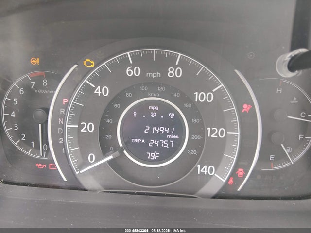 2013 Honda Cr-v Ex მანქანა იყიდება აუქციონზე, vin: 5J6RM4H51DL088543, აუქციონის ნომერი: 45843304
