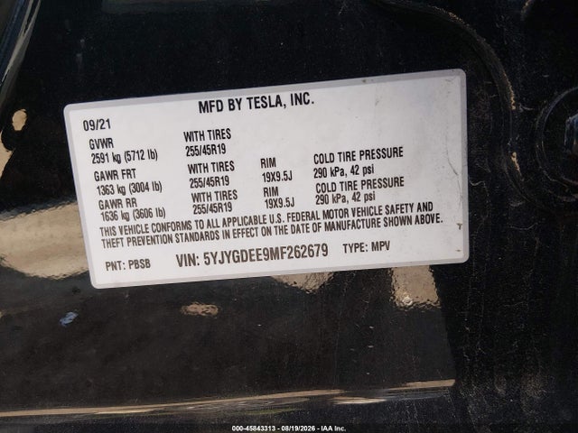 2021 Tesla Model Y Long Range Dual Motor All-wheel Drive მანქანა იყიდება აუქციონზე, vin: 5YJYGDEE9MF262679, აუქციონის ნომერი: 45843313