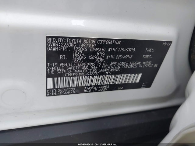 45843430 :رقم المزاد ، JTMEWRFVXLJ032707 vin ، 2020 Toyota Rav4 Hybrid Xse مزاد بيع