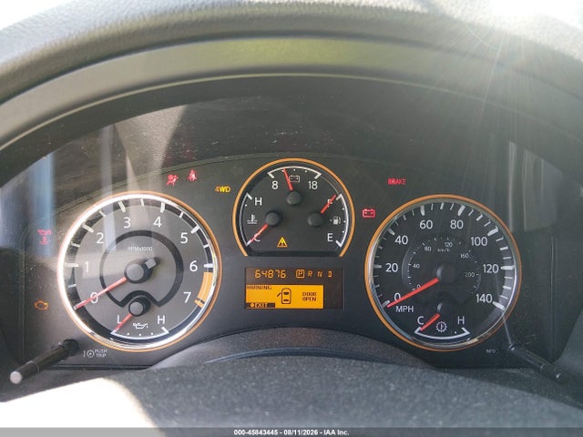 2015 Nissan Armada Platinum მანქანა იყიდება აუქციონზე, vin: 5N1AA0NE7FN621183, აუქციონის ნომერი: 45843445