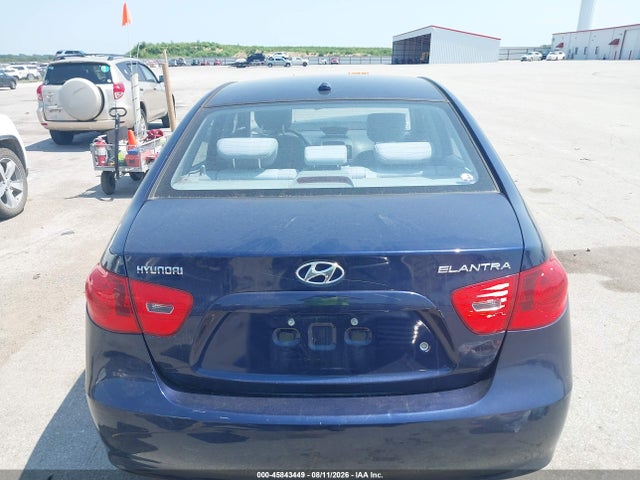 Продажа на аукционе авто 2008 Hyundai Elantra Gls/se, vin: KMHDU46D98U586365, номер лота: 45843449