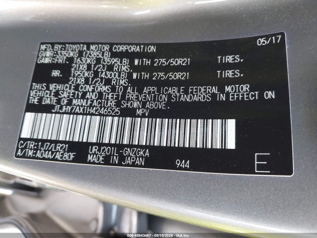 Lexus LX 570 2017 JTJHY7AX1H4246525 Image 9