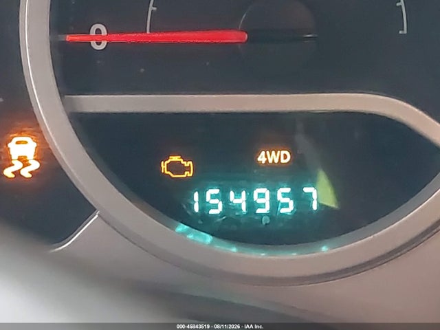 2007 Jeep Wrangler Unlimited Sahara მანქანა იყიდება აუქციონზე, vin: 1J4GA59177L113273, აუქციონის ნომერი: 45843519