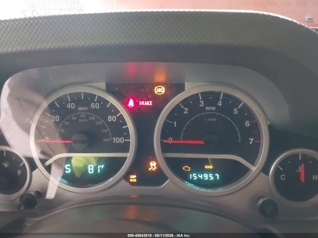 2007 Jeep Wrangler Unlimited Sahara მანქანა იყიდება აუქციონზე, vin: 1J4GA59177L113273, აუქციონის ნომერი: 45843519