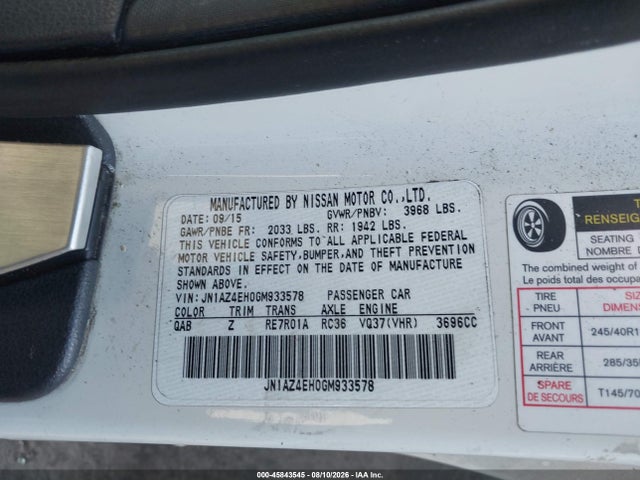 2016 Nissan 370z Nismo Tech მანქანა იყიდება აუქციონზე, vin: JN1AZ4EH0GM933578, აუქციონის ნომერი: 45843545