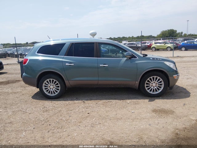 Продажа на аукционе авто 2010 Buick Enclave 1xl, vin: 5GALRBED2AJ152627, номер лота: 45843649