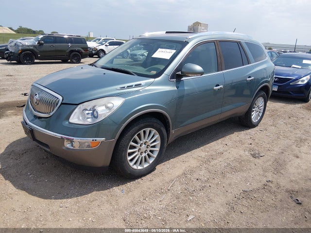 Продажа на аукционе авто 2010 Buick Enclave 1xl, vin: 5GALRBED2AJ152627, номер лота: 45843649
