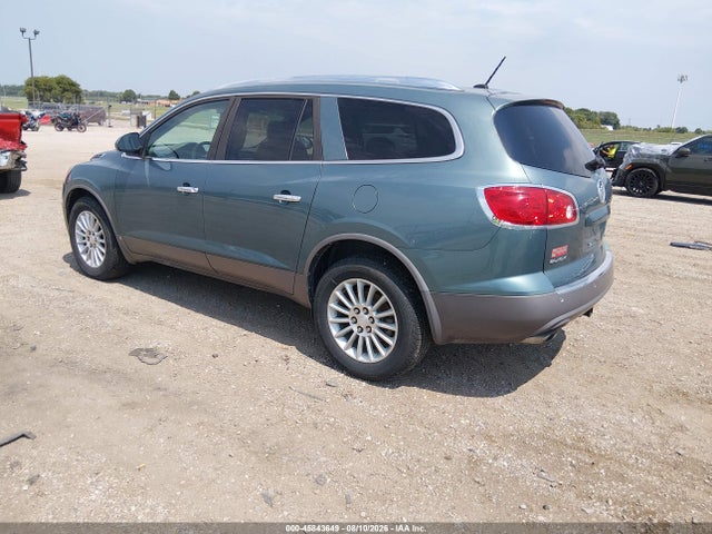 Продажа на аукционе авто 2010 Buick Enclave 1xl, vin: 5GALRBED2AJ152627, номер лота: 45843649