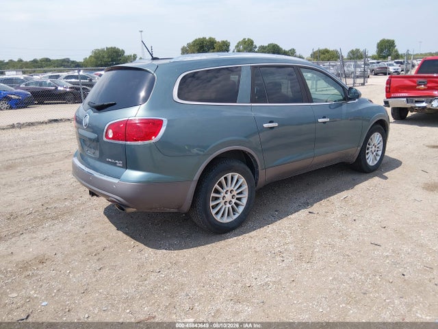Продажа на аукционе авто 2010 Buick Enclave 1xl, vin: 5GALRBED2AJ152627, номер лота: 45843649