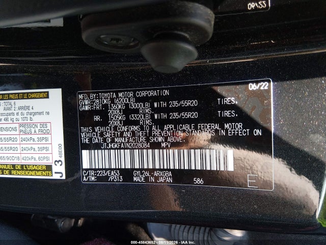 Продажа на аукционе авто 2022 Lexus Rx 450hl, vin: JTJHGKFA1N2028084, номер лота: 45843652