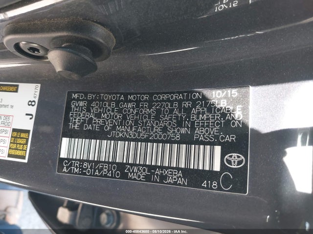 JTDKN3DU5F2000758 Toyota Prius Two