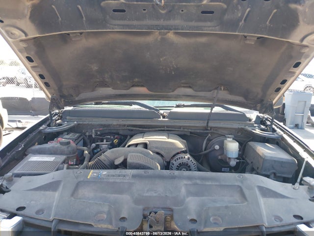 Aukcja sprzedaży 2007 Gmc Sierra 1500 Sle1, vin: 2GTEK19J871701546, numer aukcji: 45843799