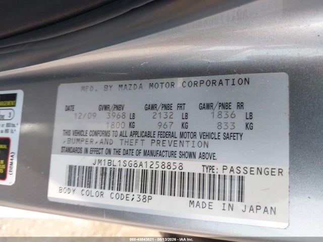 Продажа на аукционе авто 2010 Mazda Mazda3 I Sport, vin: JM1BL1SG8A1258858, номер лота: 45843821