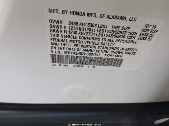 Продажа на аукционе авто 2017 Acura Mdx Technology Package, vin: 5FRYD3H57HB004518, номер лота: 45843882