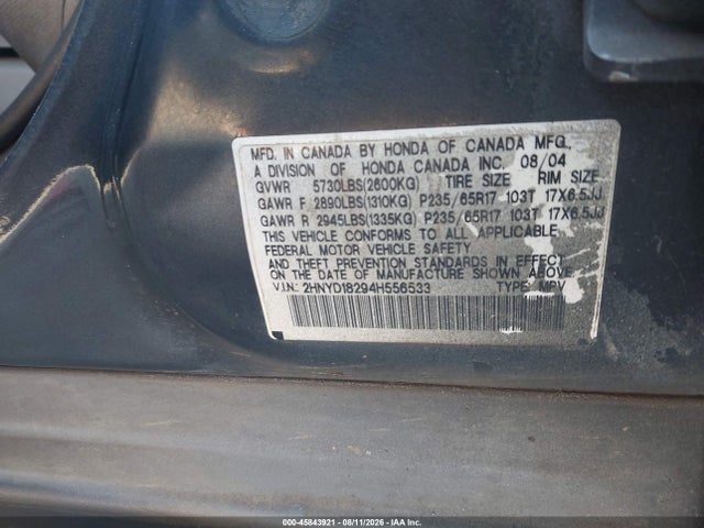 Продаж на аукціоні авто 2004 Acura Mdx, vin: 2HNYD18294H556533, номер лоту: 45843921