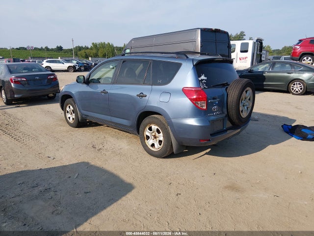 2008 Toyota Rav4 მანქანა იყიდება აუქციონზე, vin: JTMBD33V686065465, აუქციონის ნომერი: 45844032