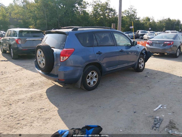 2008 Toyota Rav4 მანქანა იყიდება აუქციონზე, vin: JTMBD33V686065465, აუქციონის ნომერი: 45844032