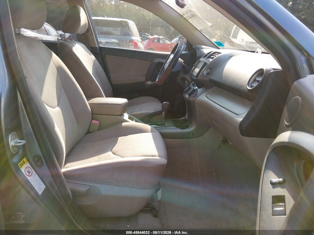 2008 Toyota Rav4 მანქანა იყიდება აუქციონზე, vin: JTMBD33V686065465, აუქციონის ნომერი: 45844032
