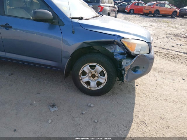 2008 Toyota Rav4 მანქანა იყიდება აუქციონზე, vin: JTMBD33V686065465, აუქციონის ნომერი: 45844032