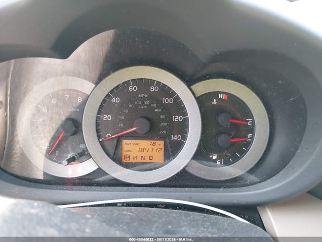 2008 Toyota Rav4 მანქანა იყიდება აუქციონზე, vin: JTMBD33V686065465, აუქციონის ნომერი: 45844032