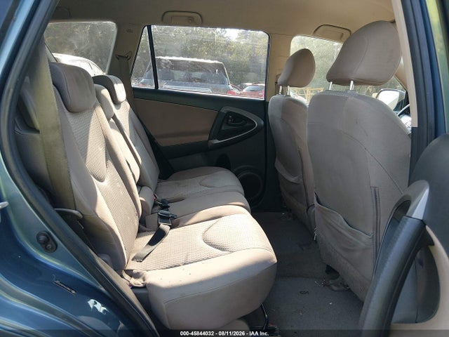 2008 Toyota Rav4 მანქანა იყიდება აუქციონზე, vin: JTMBD33V686065465, აუქციონის ნომერი: 45844032
