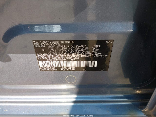 2008 Toyota Rav4 მანქანა იყიდება აუქციონზე, vin: JTMBD33V686065465, აუქციონის ნომერი: 45844032