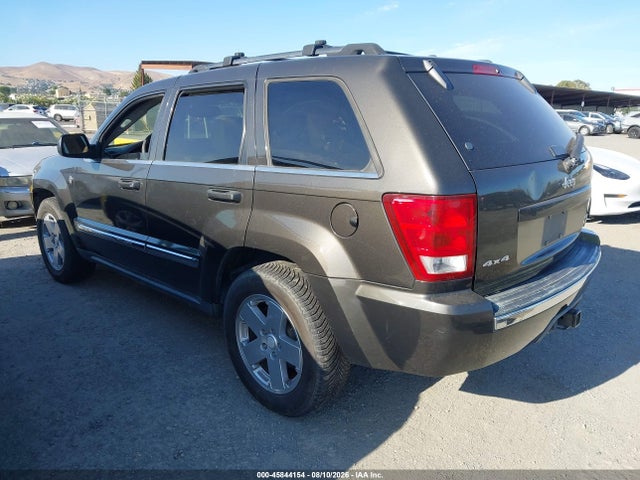 2005 Jeep Grand Cherokee Limited მანქანა იყიდება აუქციონზე, vin: 1J4HR58285C521575, აუქციონის ნომერი: 45844154
