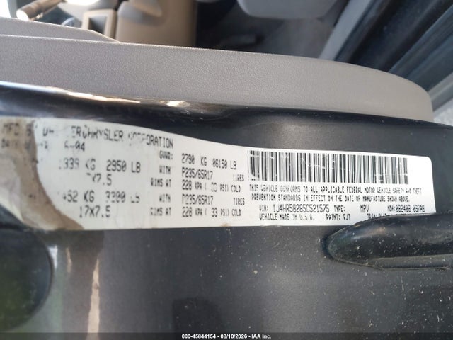 2005 Jeep Grand Cherokee Limited მანქანა იყიდება აუქციონზე, vin: 1J4HR58285C521575, აუქციონის ნომერი: 45844154
