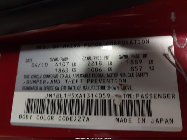 Продаж на аукціоні авто 2010 Mazda Mazda3 S Sport, vin: JM1BL1H5XA1314059, номер лоту: 45844155