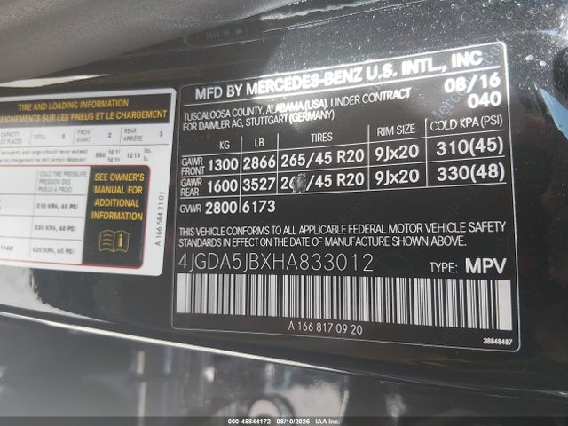 4JGDA5JBXHA833012 Mercedes-Benz GLE 350
