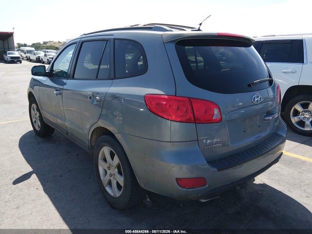 Продажа на аукционе авто 2009 Hyundai Santa Fe Limited, vin: 5NMSH13E99H264815, номер лота: 45844266