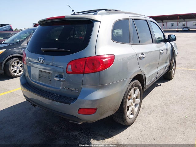 Продажа на аукционе авто 2009 Hyundai Santa Fe Limited, vin: 5NMSH13E99H264815, номер лота: 45844266