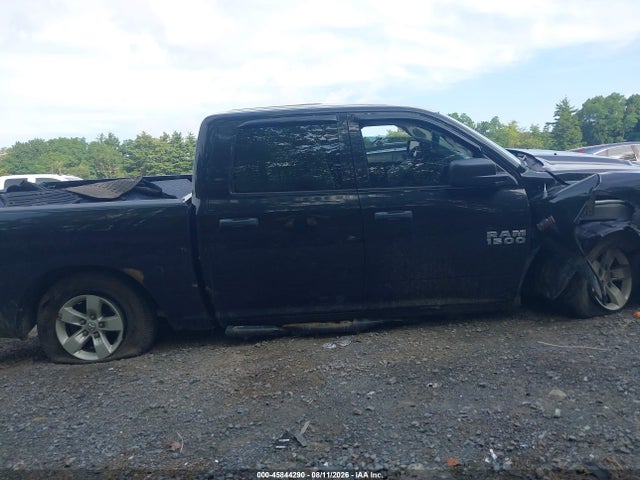 2017 Ram 1500 Express  4x4 5'7 Box მანქანა იყიდება აუქციონზე, vin: 3C6RR7KT8HG573868, აუქციონის ნომერი: 45844290