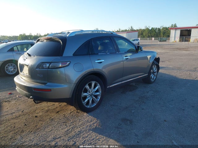 Продажа на аукционе авто 2008 Infiniti Fx35, vin: JNRAS08W58X207008, номер лота: 45844373