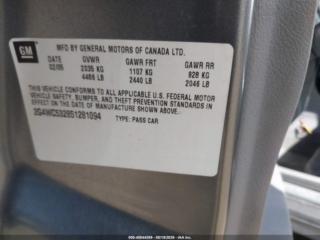 Продаж на аукціоні авто 2005 Buick Lacrosse Cx, vin: 2G4WC532851281094, номер лоту: 45844389