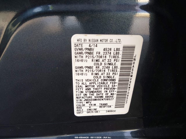 JN8AS5MV8EW709527 Nissan Rogue Select S