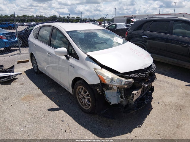 2016 Toyota Prius V Four მანქანა იყიდება აუქციონზე, vin: JTDZN3EU7GJ049609, აუქციონის ნომერი: 45844490