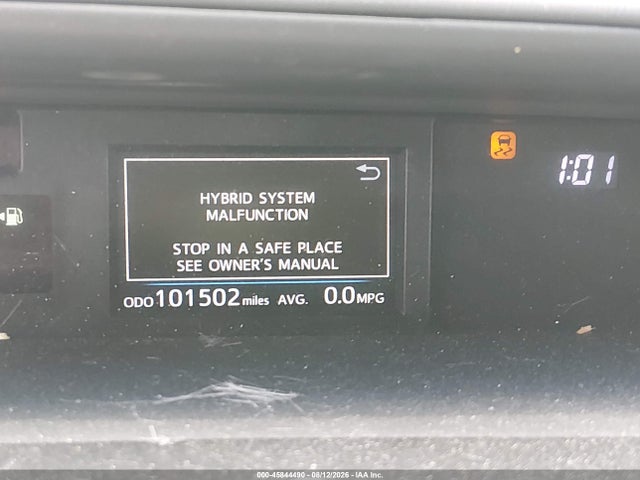 2016 Toyota Prius V Four მანქანა იყიდება აუქციონზე, vin: JTDZN3EU7GJ049609, აუქციონის ნომერი: 45844490