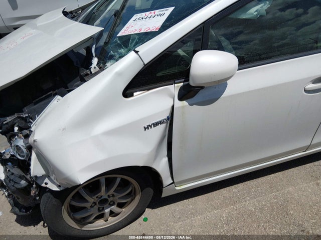 2016 Toyota Prius V Four მანქანა იყიდება აუქციონზე, vin: JTDZN3EU7GJ049609, აუქციონის ნომერი: 45844490