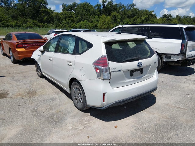 2016 Toyota Prius V Four მანქანა იყიდება აუქციონზე, vin: JTDZN3EU7GJ049609, აუქციონის ნომერი: 45844490