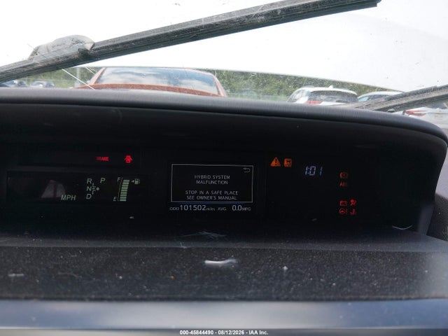 2016 Toyota Prius V Four მანქანა იყიდება აუქციონზე, vin: JTDZN3EU7GJ049609, აუქციონის ნომერი: 45844490