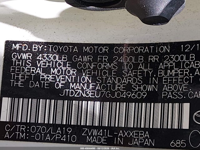 2016 Toyota Prius V Four მანქანა იყიდება აუქციონზე, vin: JTDZN3EU7GJ049609, აუქციონის ნომერი: 45844490