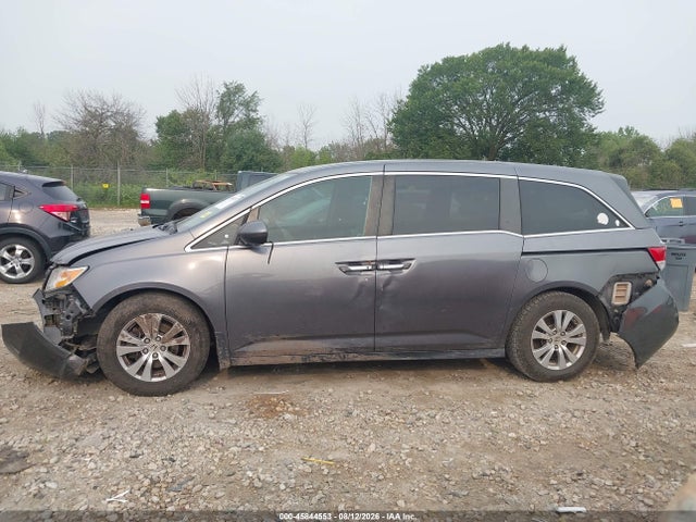 2016 Honda Odyssey Ex-l მანქანა იყიდება აუქციონზე, vin: 5FNRL5H64GB125101, აუქციონის ნომერი: 45844553