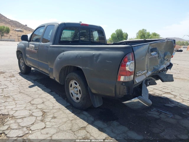 2010 Toyota Tacoma მანქანა იყიდება აუქციონზე, vin: 5TETX4CN1AZ723378, აუქციონის ნომერი: 45844639