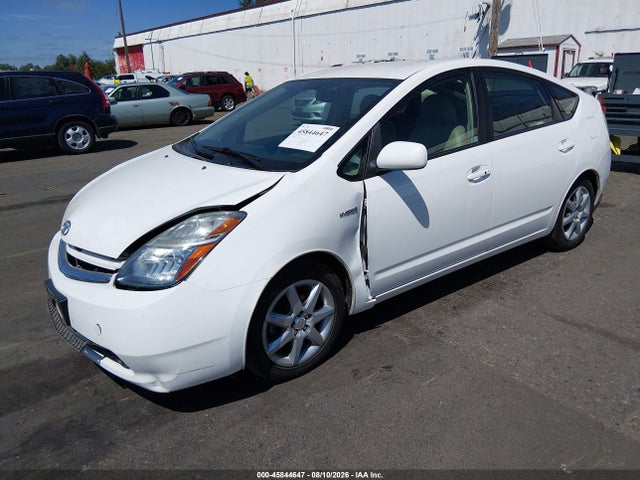 Продажа на аукционе авто 2007 Toyota Prius Touring, vin: JTDKB20U273279428, номер лота: 45844647